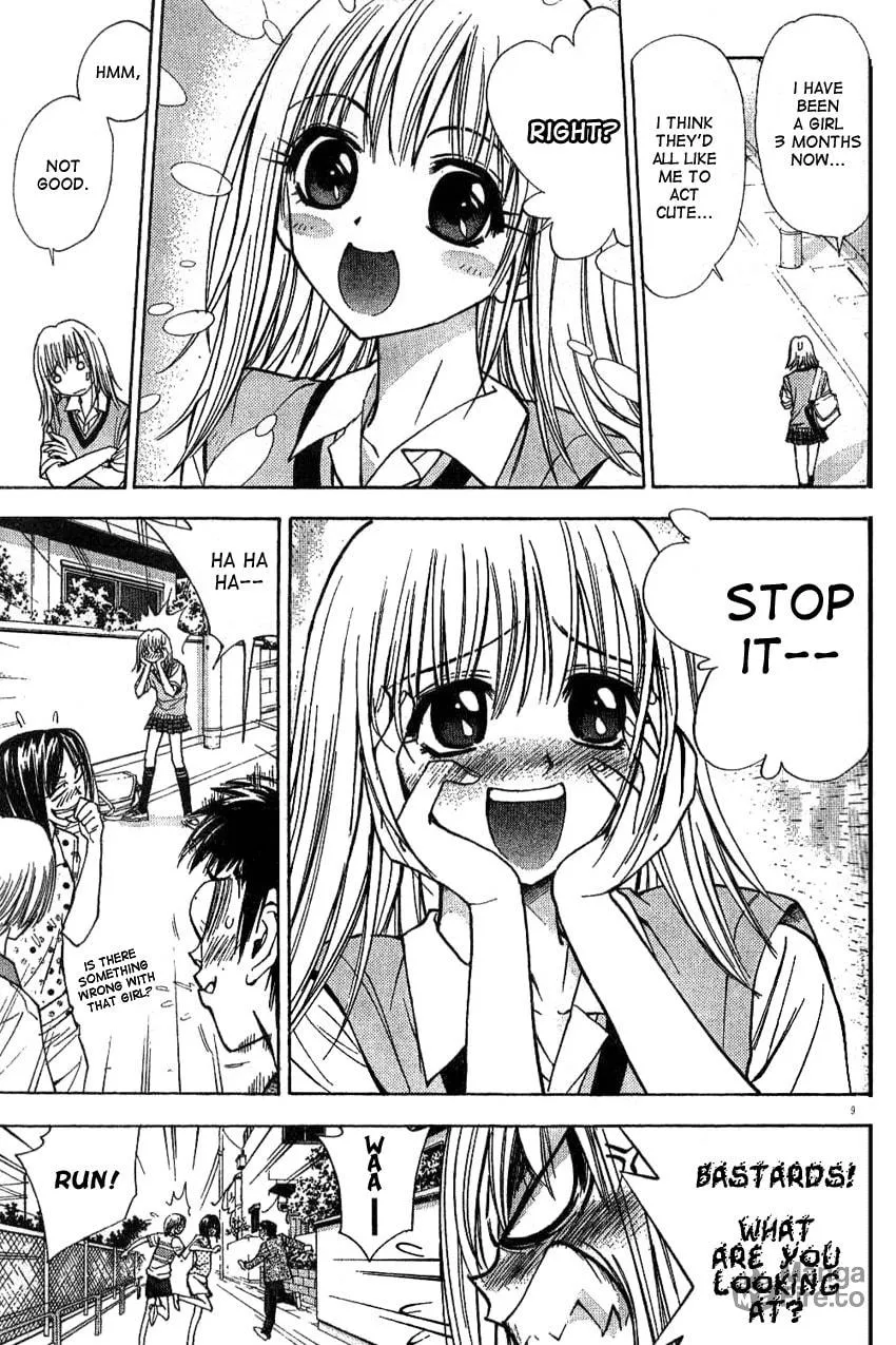 Read Pretty Face chapter 17 image 8 on Lezhin