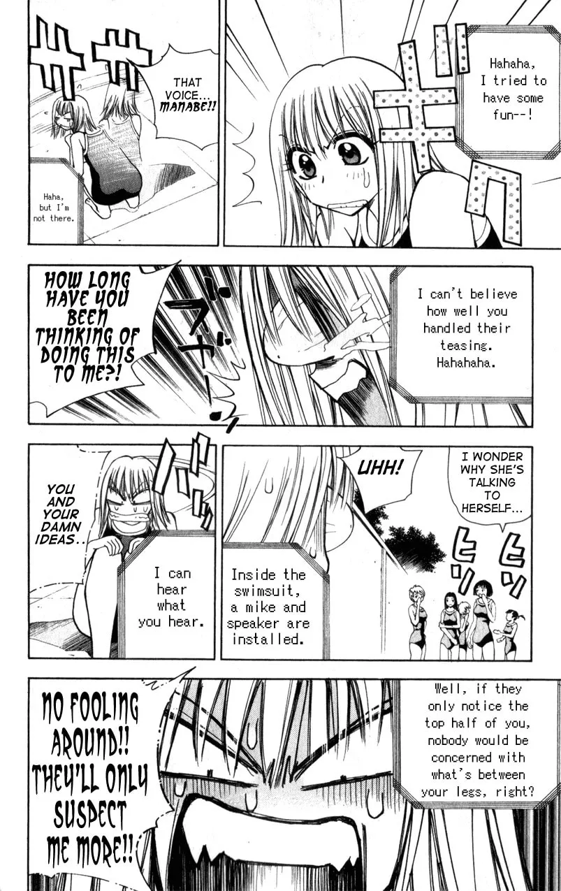 Read Pretty Face chapter 19 image 12 on Lezhin