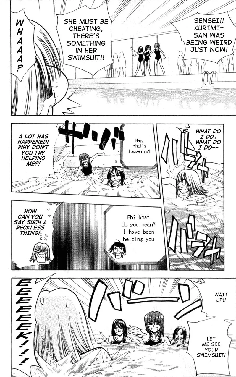 Read Pretty Face chapter 19 image 16 on Lezhin