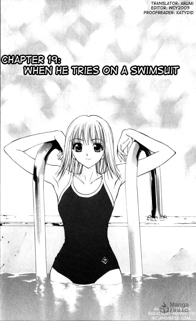 Read Pretty Face chapter 19 image 2 on Lezhin