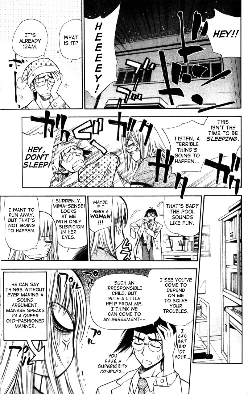 Read Pretty Face chapter 19 image 3 on Lezhin