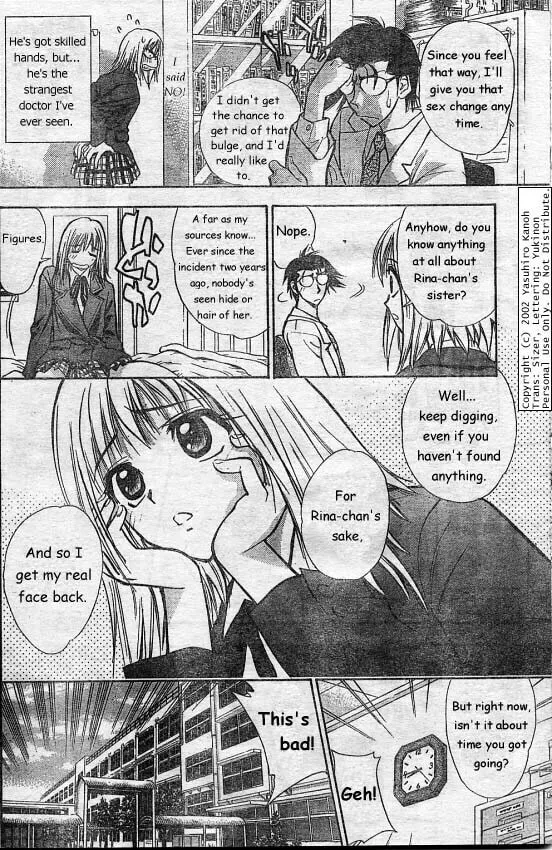 Read Pretty Face chapter 2 image 1 on Lezhin