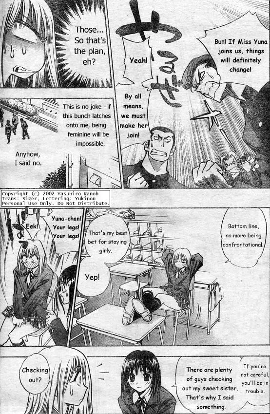 Read Pretty Face chapter 2 image 10 on Lezhin