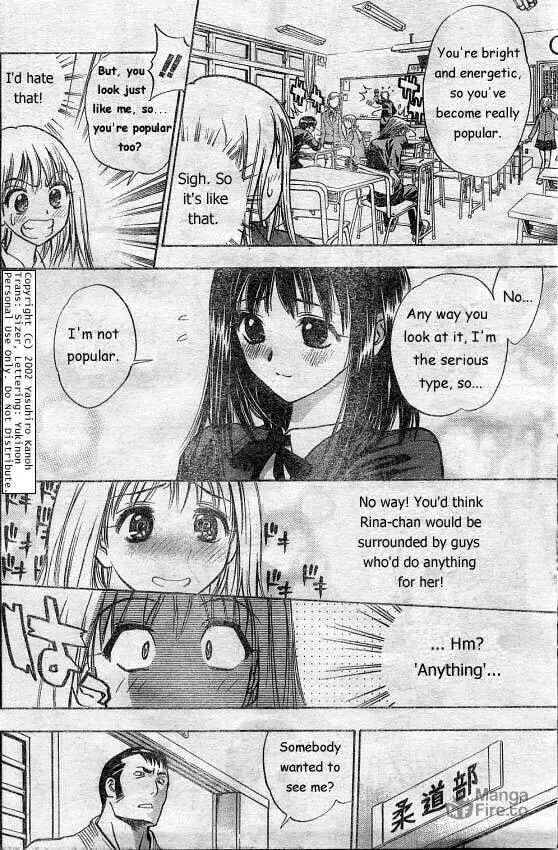 Read Pretty Face chapter 2 image 11 on Lezhin