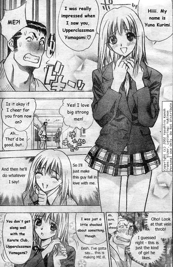 Read Pretty Face chapter 2 image 12 on Lezhin