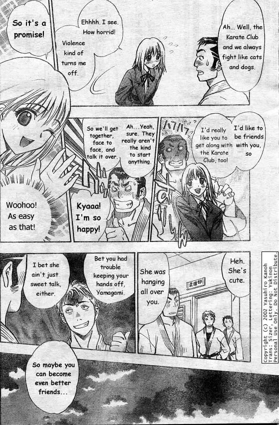 Read Pretty Face chapter 2 image 13 on Lezhin