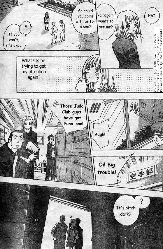 Read Pretty Face chapter 2 image 14 on Lezhin