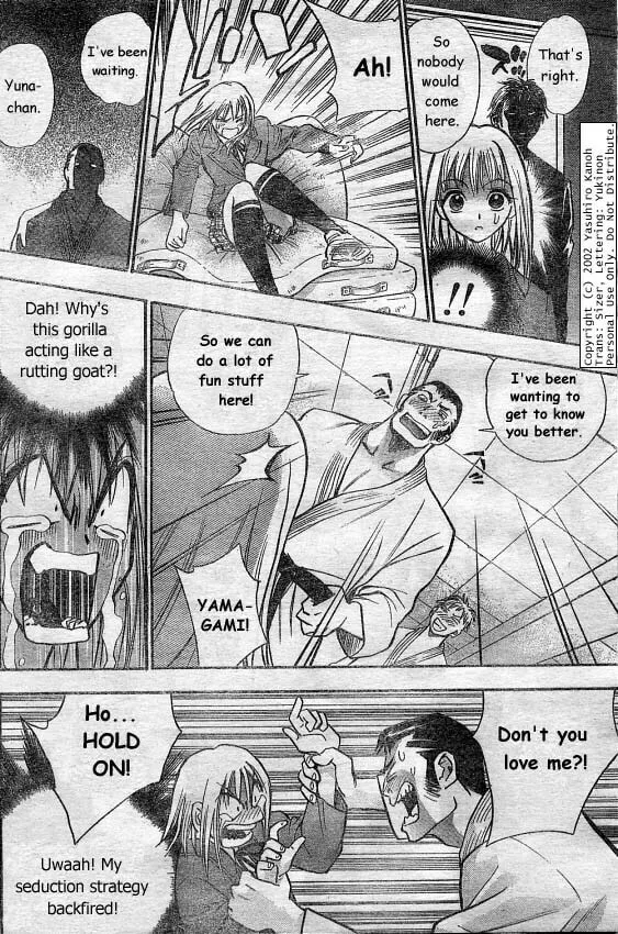 Read Pretty Face chapter 2 image 15 on Lezhin
