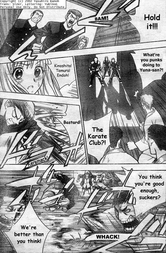 Read Pretty Face chapter 2 image 16 on Lezhin