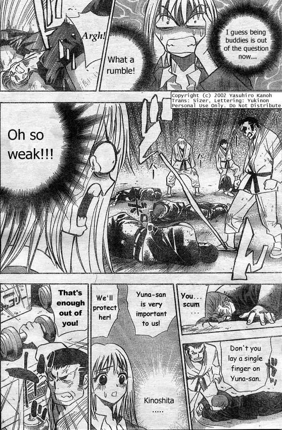 Read Pretty Face chapter 2 image 17 on Lezhin