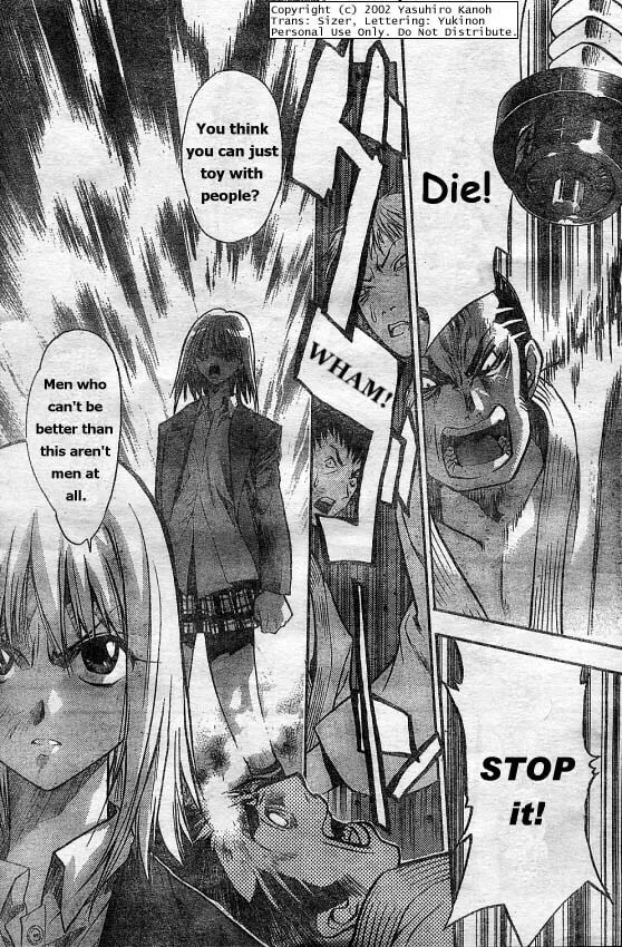Read Pretty Face chapter 2 image 18 on Lezhin