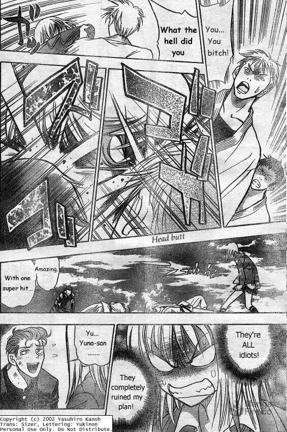 Read Pretty Face chapter 2 image 19 on Lezhin