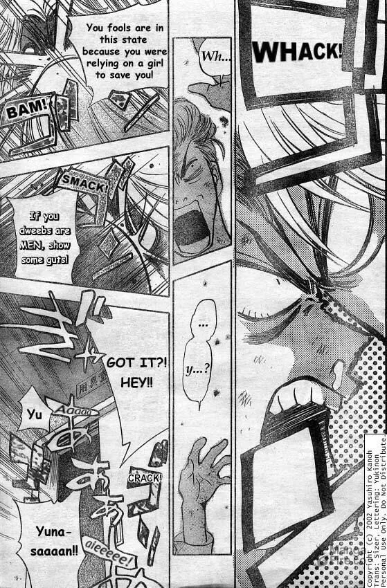 Read Pretty Face chapter 2 image 20 on Lezhin