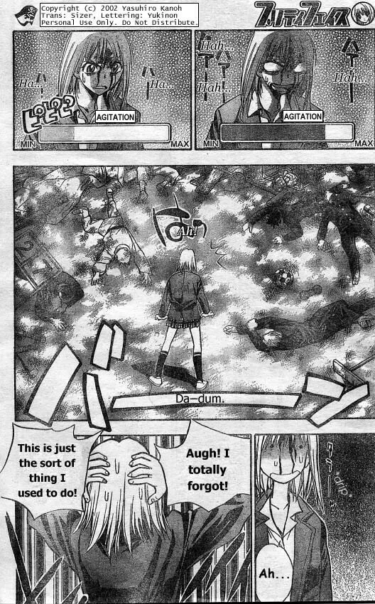 Read Pretty Face chapter 2 image 21 on Lezhin