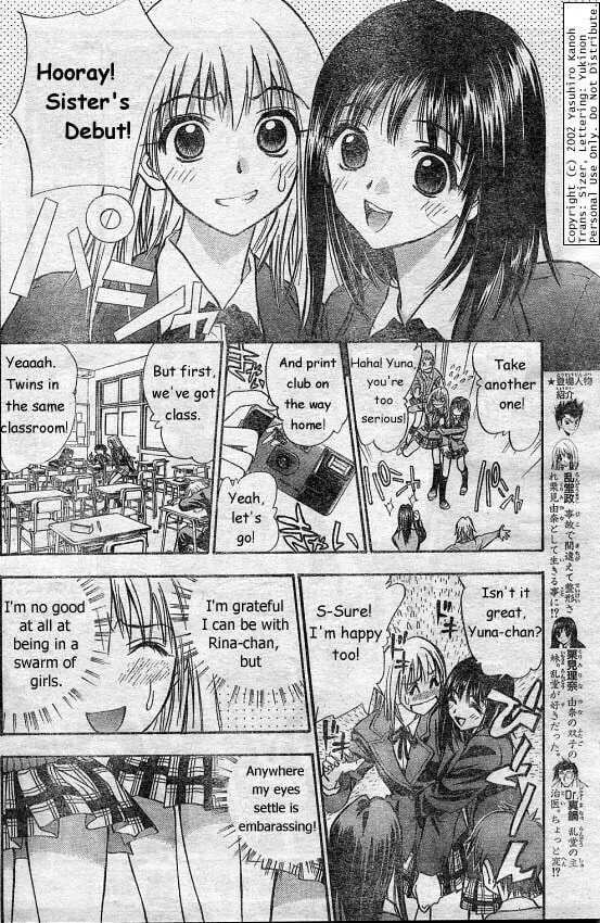 Read Pretty Face chapter 2 image 3 on Lezhin