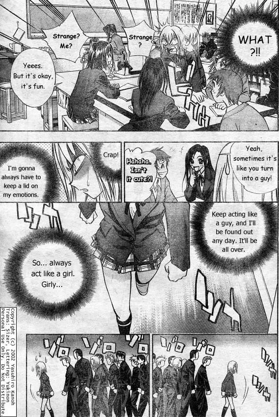 Read Pretty Face chapter 2 image 6 on Lezhin