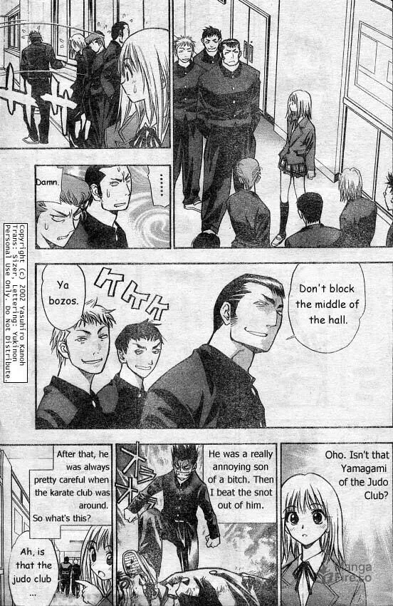 Read Pretty Face chapter 2 image 8 on Lezhin