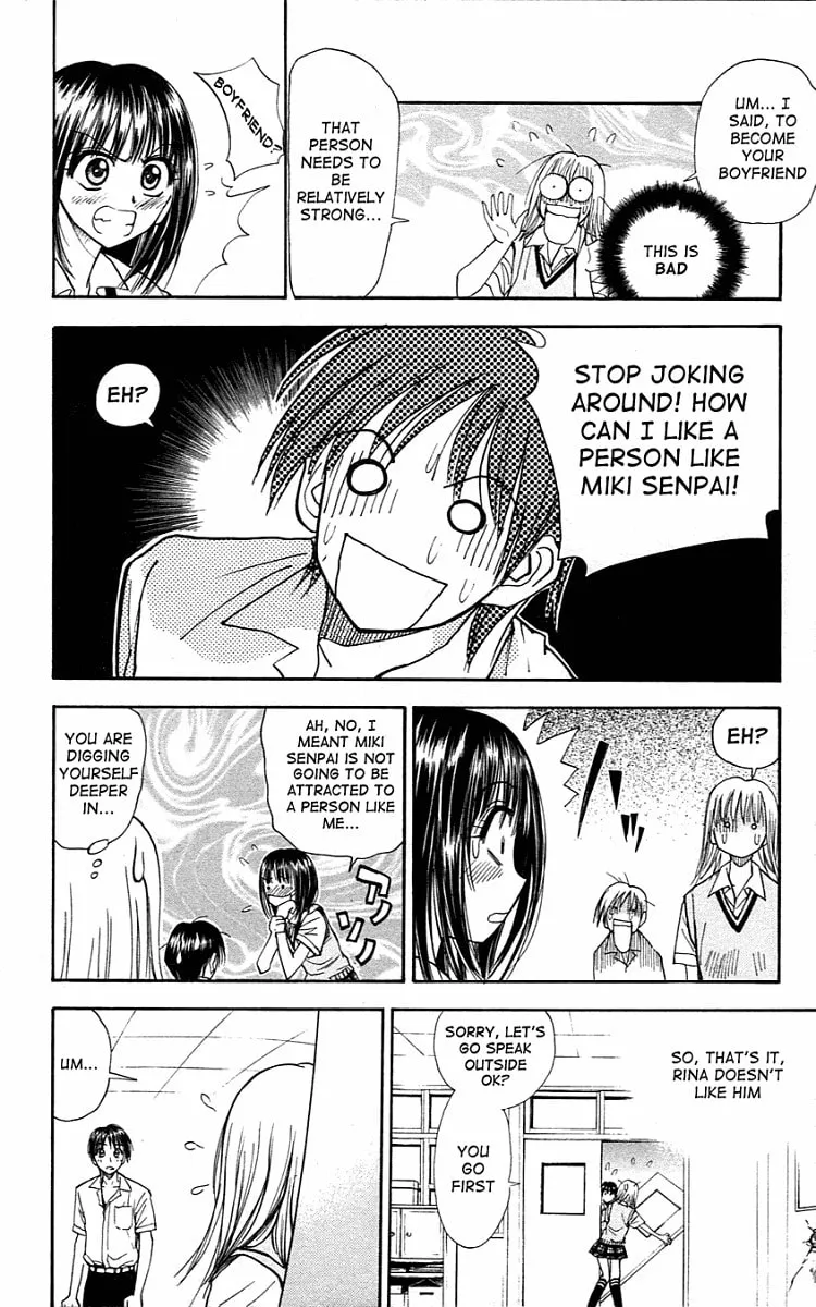 Read Pretty Face chapter 20 image 15 on Lezhin