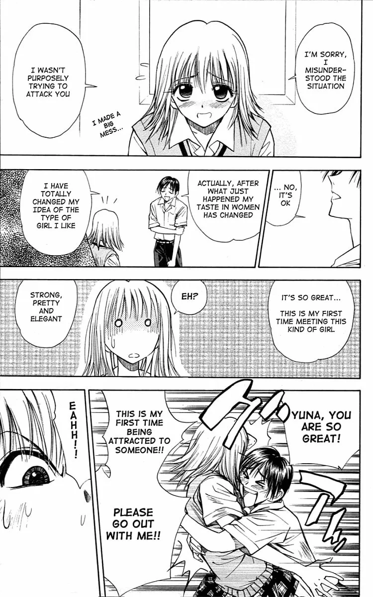 Read Pretty Face chapter 20 image 16 on Lezhin