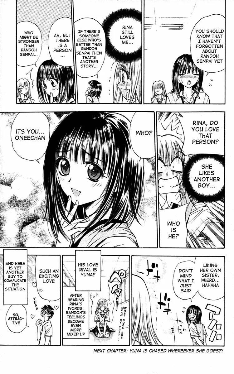 Read Pretty Face chapter 20 image 18 on Lezhin