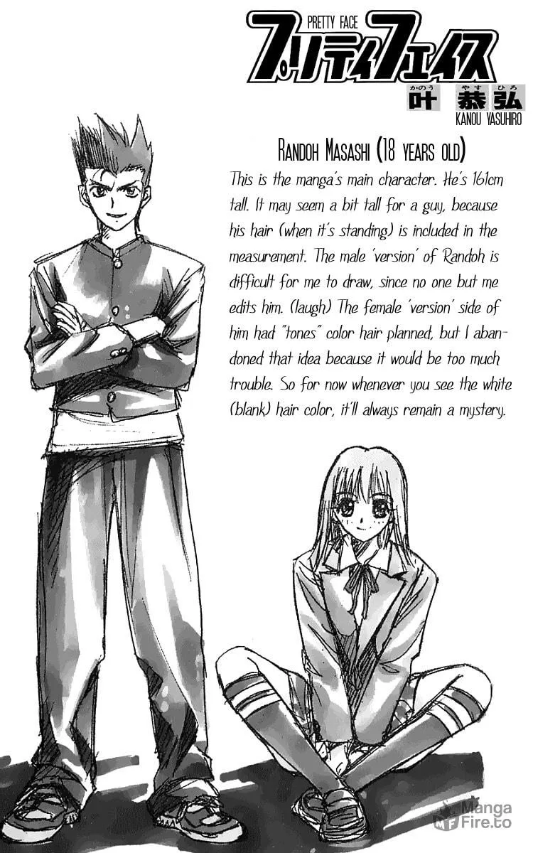 Read Pretty Face chapter 20 image 19 on Lezhin