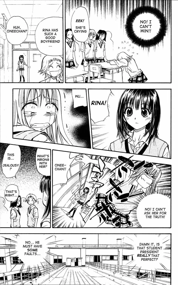Read Pretty Face chapter 20 image 6 on Lezhin