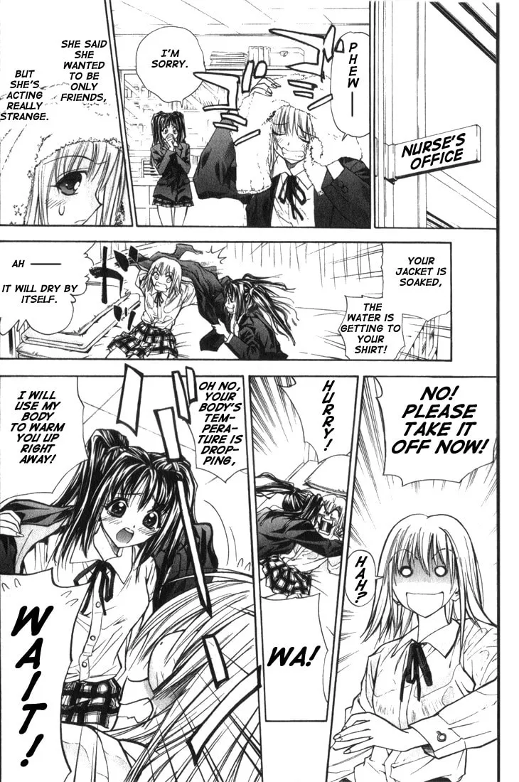 Read Pretty Face chapter 21 image 13 on Lezhin