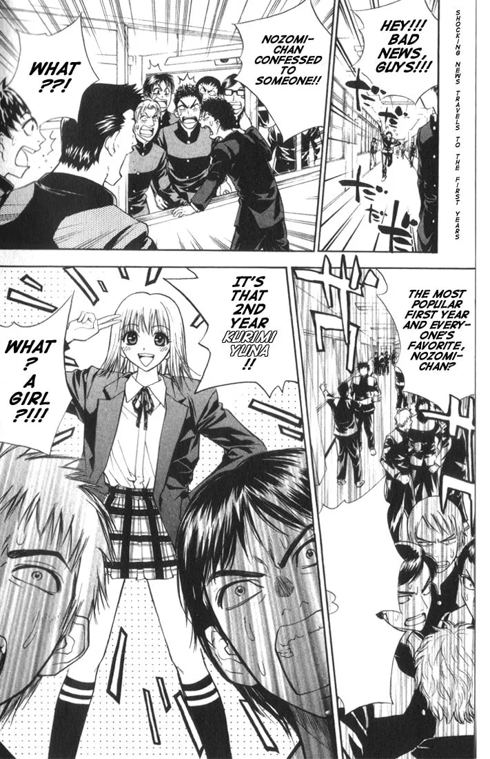 Read Pretty Face chapter 22 image 1 on Lezhin