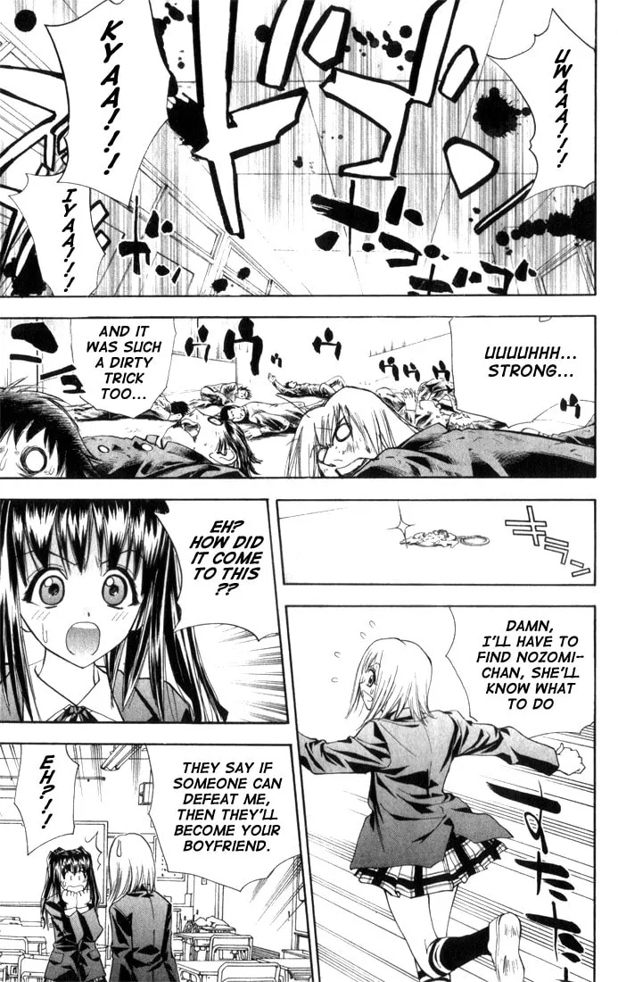 Read Pretty Face chapter 22 image 12 on Lezhin