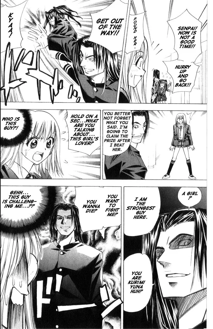 Read Pretty Face chapter 22 image 15 on Lezhin