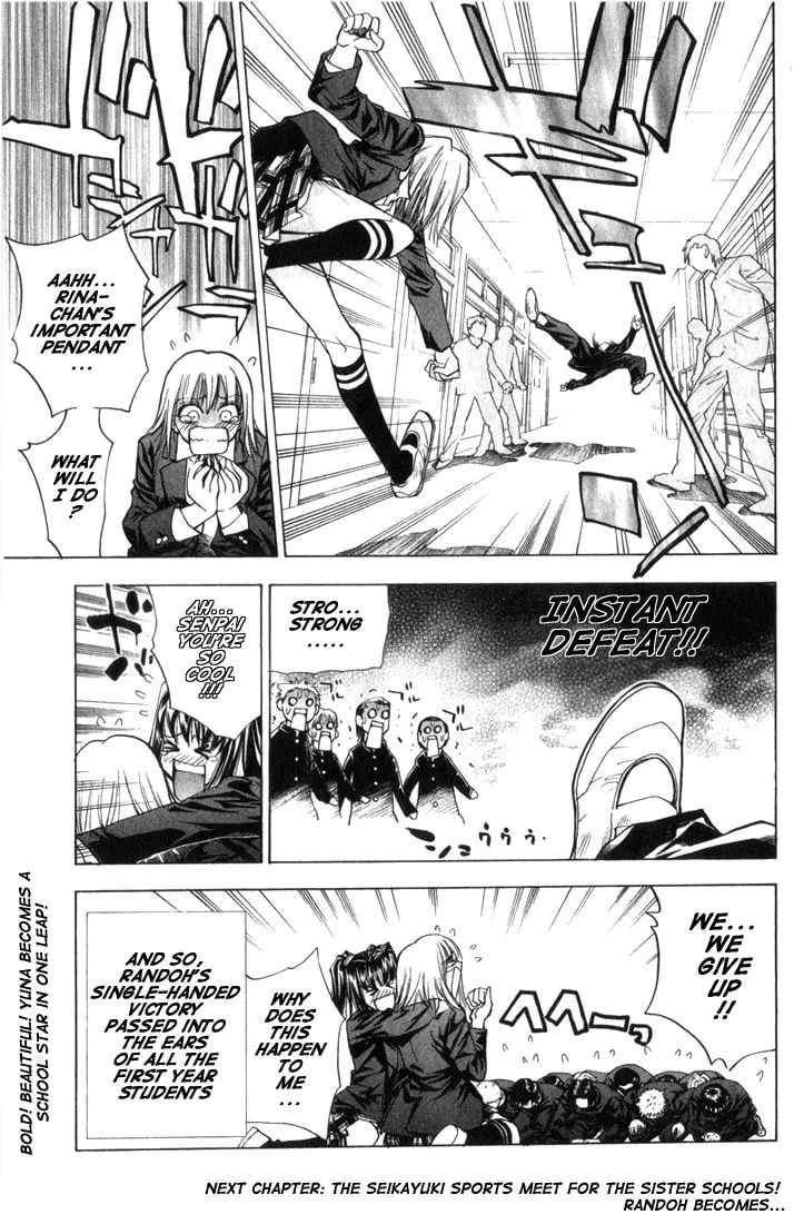 Read Pretty Face chapter 22 image 18 on Lezhin