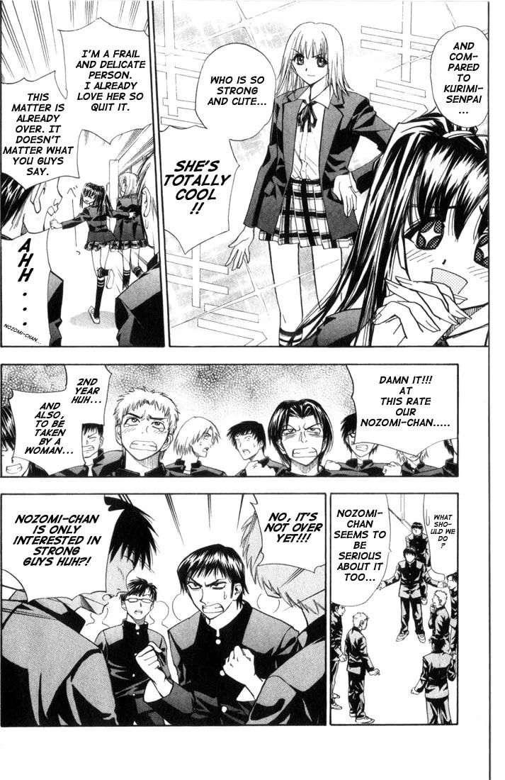 Read Pretty Face chapter 22 image 3 on Lezhin
