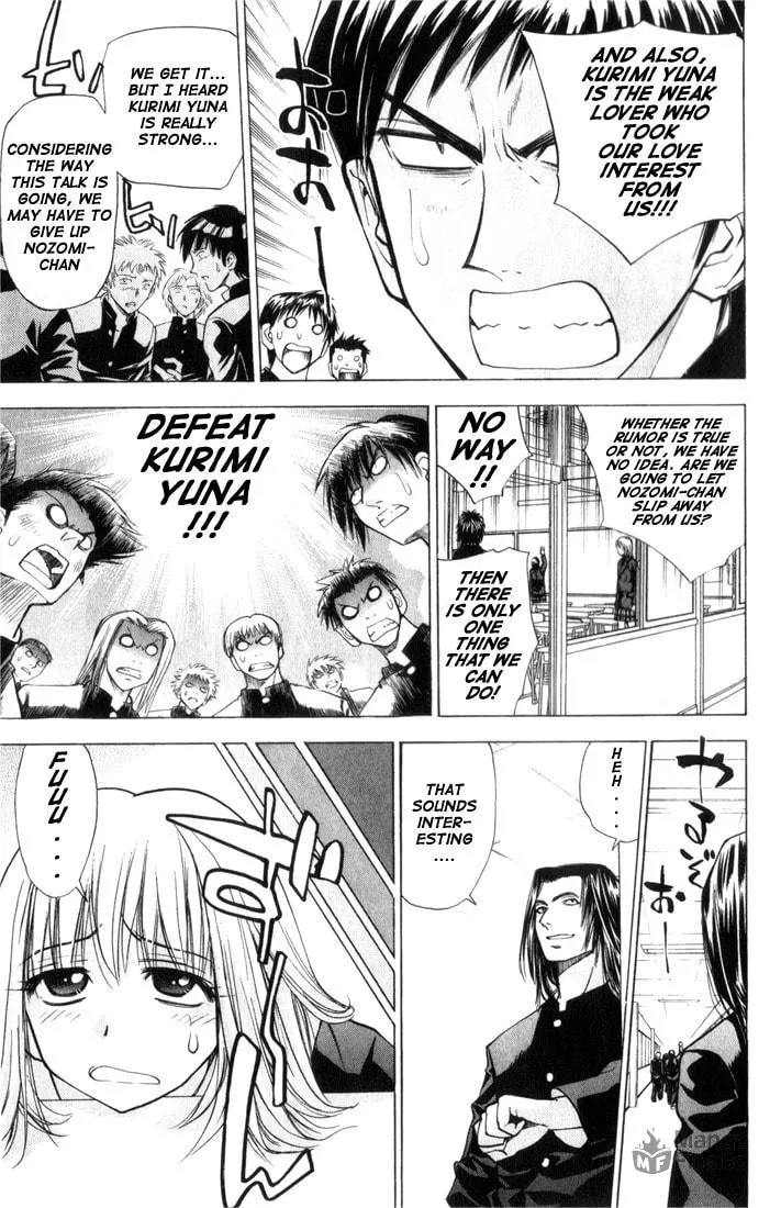 Read Pretty Face chapter 22 image 4 on Lezhin