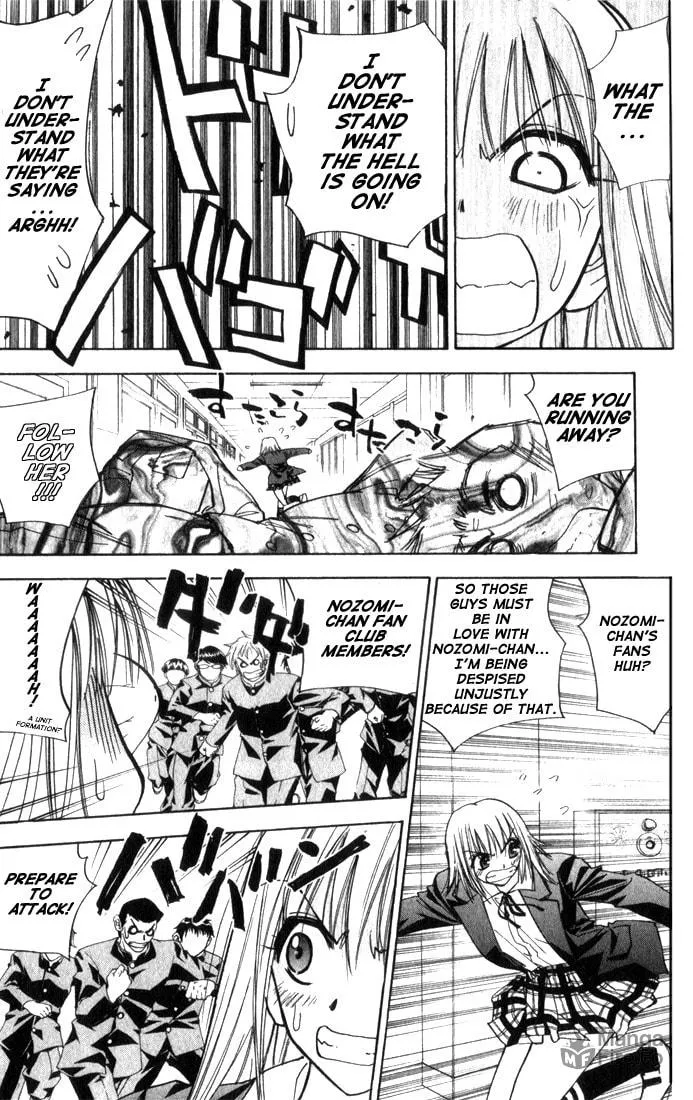 Read Pretty Face chapter 22 image 9 on Lezhin