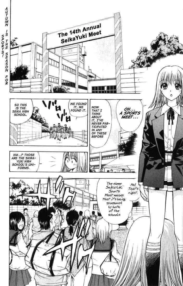 Read Pretty Face chapter 23 image 1 on Lezhin
