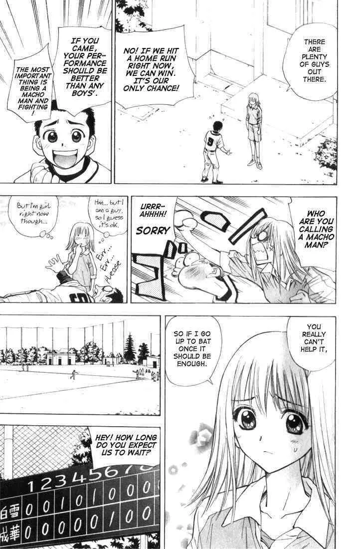 Read Pretty Face chapter 23 image 12 on Lezhin