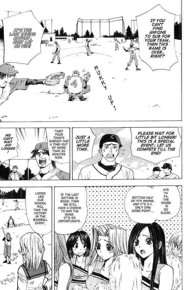 Read Pretty Face chapter 23 image 13 on Lezhin