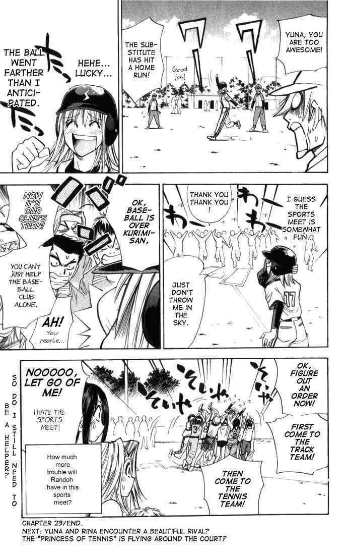 Read Pretty Face chapter 23 image 18 on Lezhin