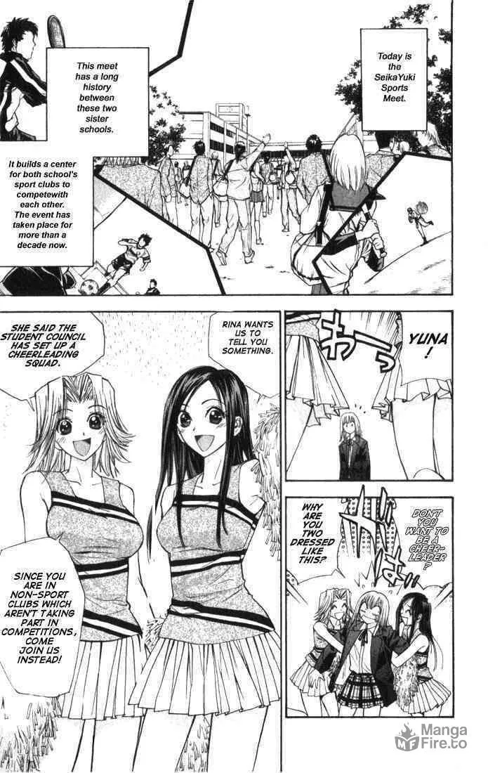 Read Pretty Face chapter 23 image 2 on Lezhin