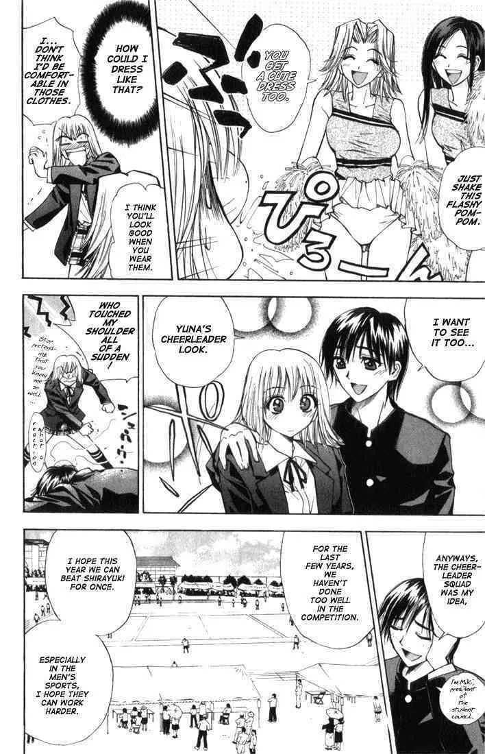 Read Pretty Face chapter 23 image 3 on Lezhin
