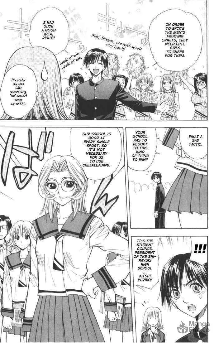 Read Pretty Face chapter 23 image 4 on Lezhin