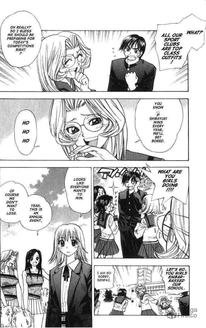 Read Pretty Face chapter 23 image 5 on Lezhin