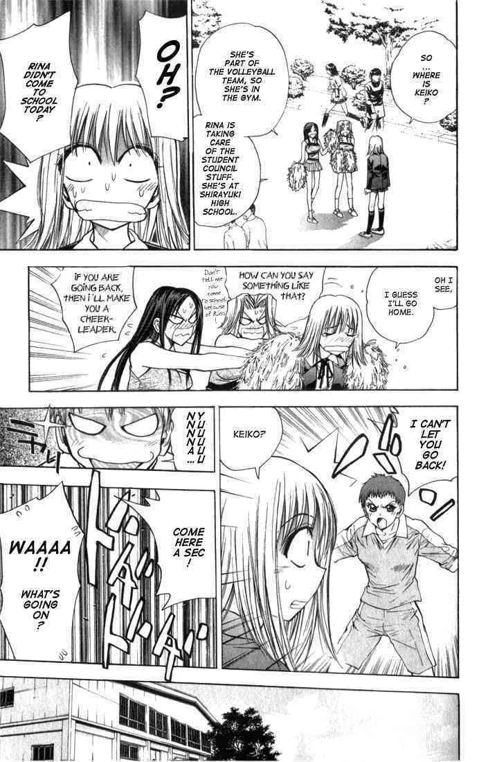 Read Pretty Face chapter 23 image 6 on Lezhin