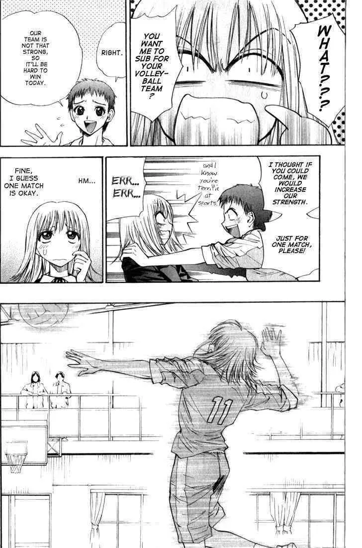Read Pretty Face chapter 23 image 7 on Lezhin