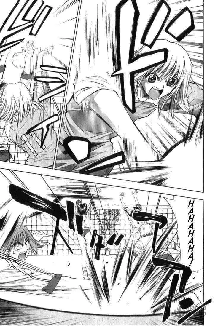 Read Pretty Face chapter 23 image 8 on Lezhin