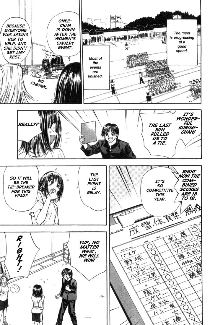 Read Pretty Face chapter 24 image 10 on Lezhin
