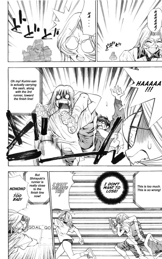 Read Pretty Face chapter 24 image 15 on Lezhin