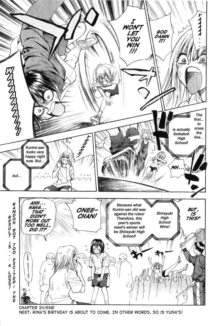 Read Pretty Face chapter 24 image 16 on Lezhin