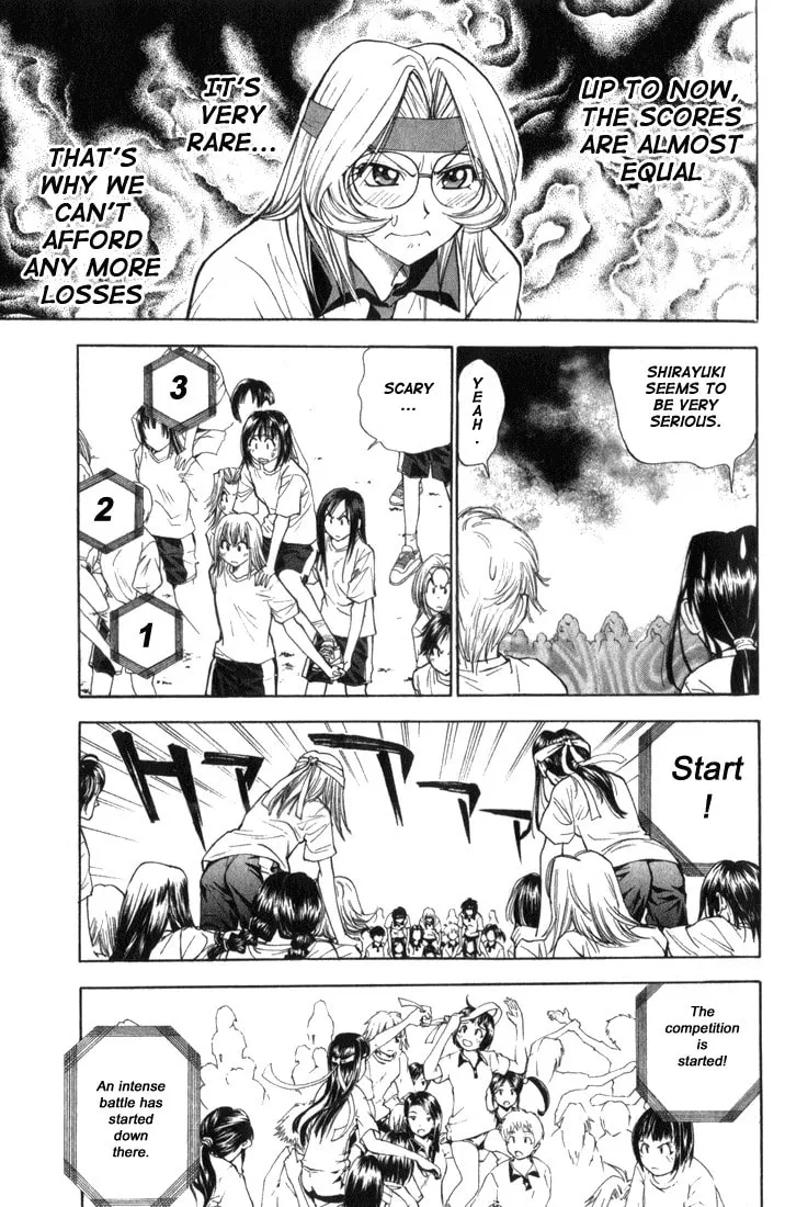 Read Pretty Face chapter 24 image 6 on Lezhin