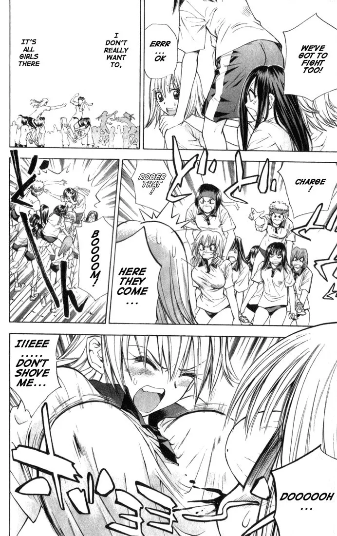 Read Pretty Face chapter 24 image 7 on Lezhin